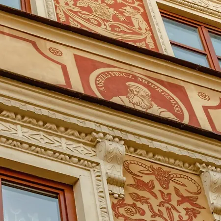 公寓 Rynek 10 卢布林