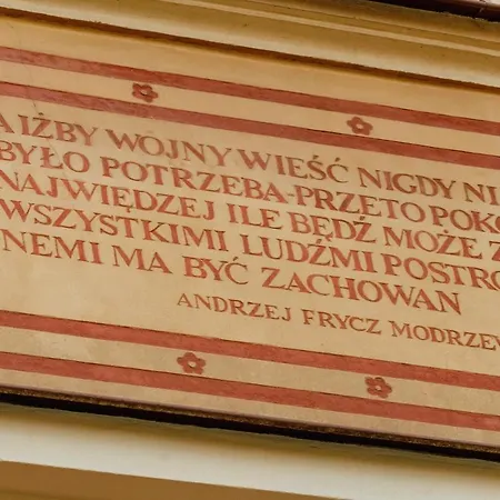 Апартаменти Rynek 10 Люблін